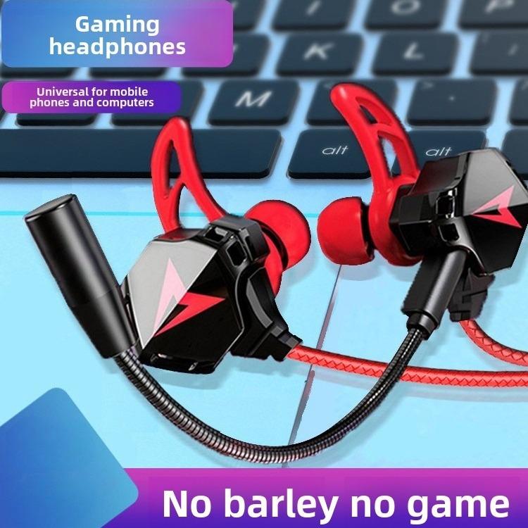 Microphone gaming headphones in ear wired e-sports PUBG CS dedicated with microphone desktop computer laptop headset