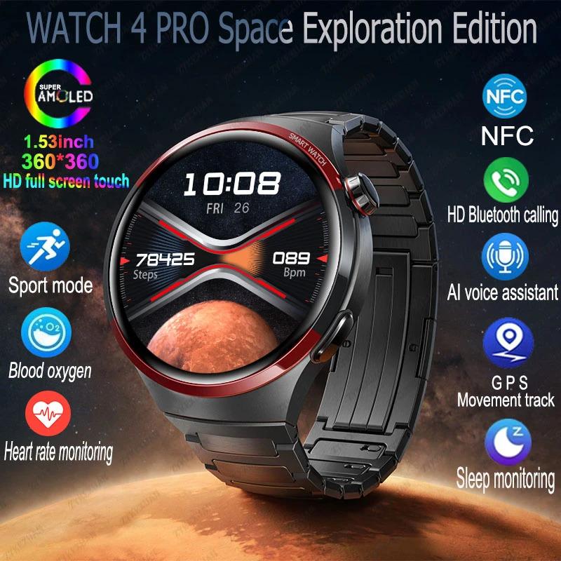 For Huawei WATCH 4 PRO New Smart Watch Space Exploration Edition HD Bluetooth Call GPS NFC Heart Rate Blood Pressure Smart Watch Android Waterproof Wearable Button Charging Communication Connection Custom Medical Monitor