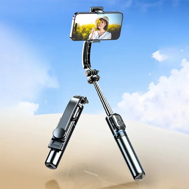 For Anti-shake Handheld Selfie Stick Mobile Phone Holder Live Broadcast Tripod Bluetooth Shooting Overhead Shot Stabilizer Cellphone Smartphone