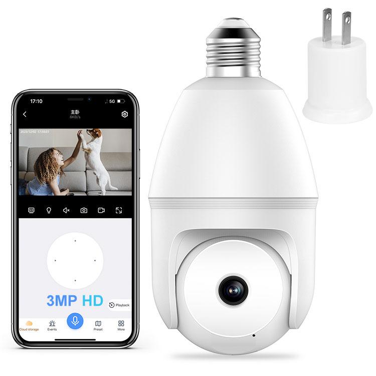 5G WiFi Security Camera with 2K Resolution, Color Night Vision & Human Detection