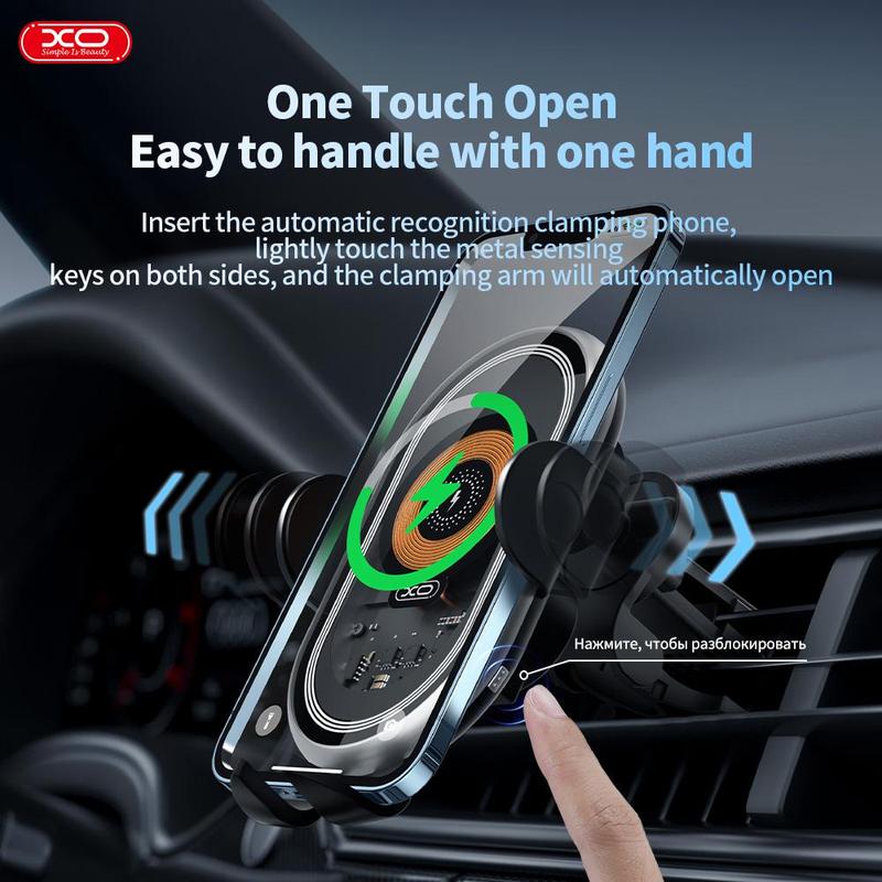 Wireless Car Charger, 15W Fast Wireless Charging Auto Clamping Car Charger Phone Holder fit for iPhone 16 15 14 13 12 Series, Samsung Galaxy series, etc Smartphone Cellphone Electronic