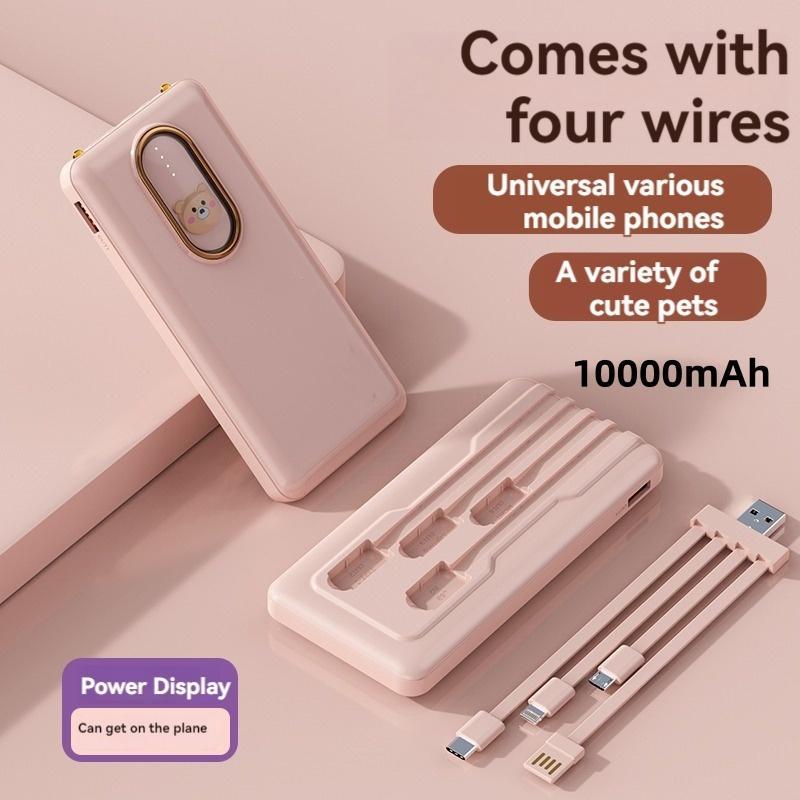 10000mAh Portable Power Bank, 1 Count Multipurpose 3 in 1 5V2.1A Power Bank with 4 Detachable Cable, Mini Charger for iPhone 16 15 14 13 Samsung Android