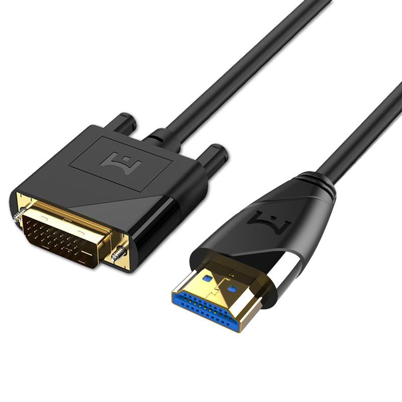 HDMI to DVI-D Cable 24+1 Pin Monitor Display Adapter 1080P Converter Gold-Plated