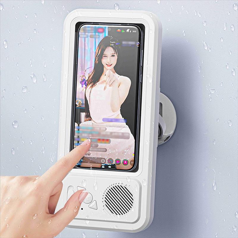 360° Rotation Adjustable Wall Mounted Shower Phone Holder Bluetooth Speaker Audio Shower TV Holder Waterproof Touch Screen Phone Holder