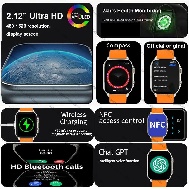 2024 Origina HK10 ULTRA 3 Smartwatch 49mm AMOLED 4G ROM ChatGPT NFC Compass G-Sensor Clock Bluetooth Call Sports Smart Watch Men Adapter Android