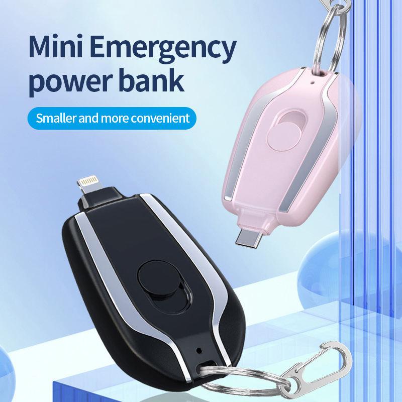 1500mAh Smart Phone Wireless Portable Mini Button Mobile Power Bank Keychain Emergency Charger, Rechargeable Phone Accessories Charging Device power bank