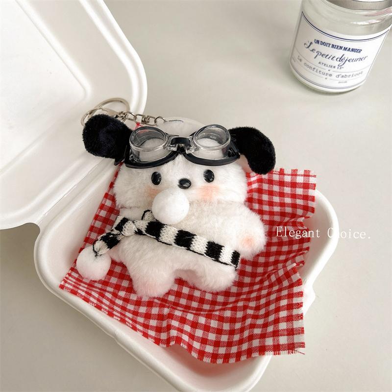 Cute Dog Design Earphone Case with Glasses, 1 Count Plush Earphone Protective Cover, Earphone Accessories Compatible with AirPods