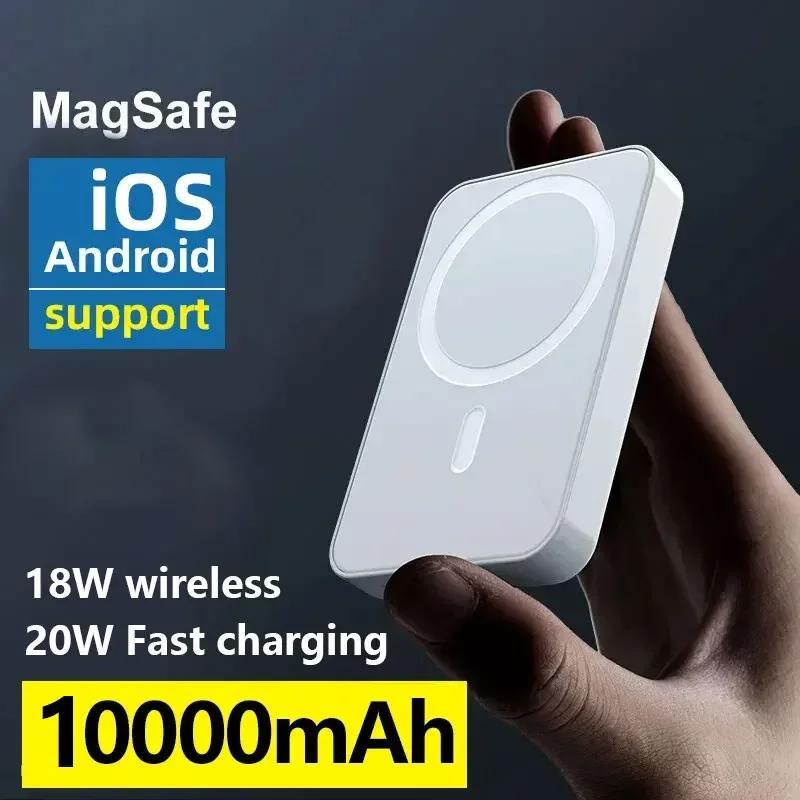 Magnetic Wireless Portable Charger, Foldable 10000mAh Battery Pack with USB-C Cable LED Display, Magnetic Power Bank 22.5W PD Fast Charging for iPhone 15 14 13 Pro Mini Pro Max