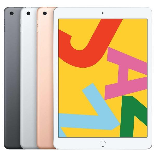 Refurbished Apple iPad 7 (Wi-Fi Only) 3GB RAM 2019 All Colors - Excellent