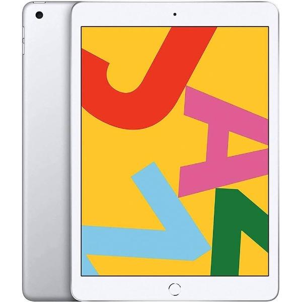 Refurbished Apple iPad 7 (Wi-Fi Only) 3GB RAM 2019 All Colors - Excellent