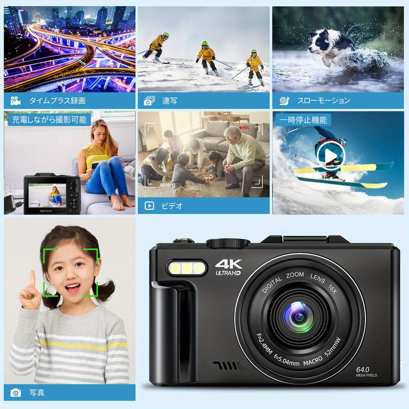 64MP 4K Digital Camera with 18X Zoom, Auto-Focus, 3-Inch Flip Screen, 32GB SD Card, 2 Batteries, and Camcorder for Christmas Halloween Gift