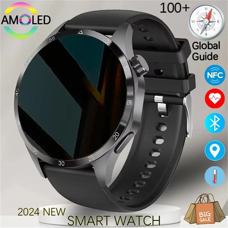 2024 New For Huawei Xiaomi GT4 Pro Smart Watch Men NFC GPS Tracker AMOLED 360*360 HD Screen Heart Rate Bluetooth Call SmartWatch