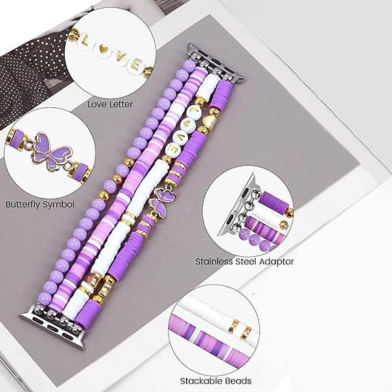 Cute Butterfly Design Beaded Watch Band (Band Only), Fashionable Watch Bracelet for Women & Girls, Wearable Accessories Compatible with Apple Watch Series