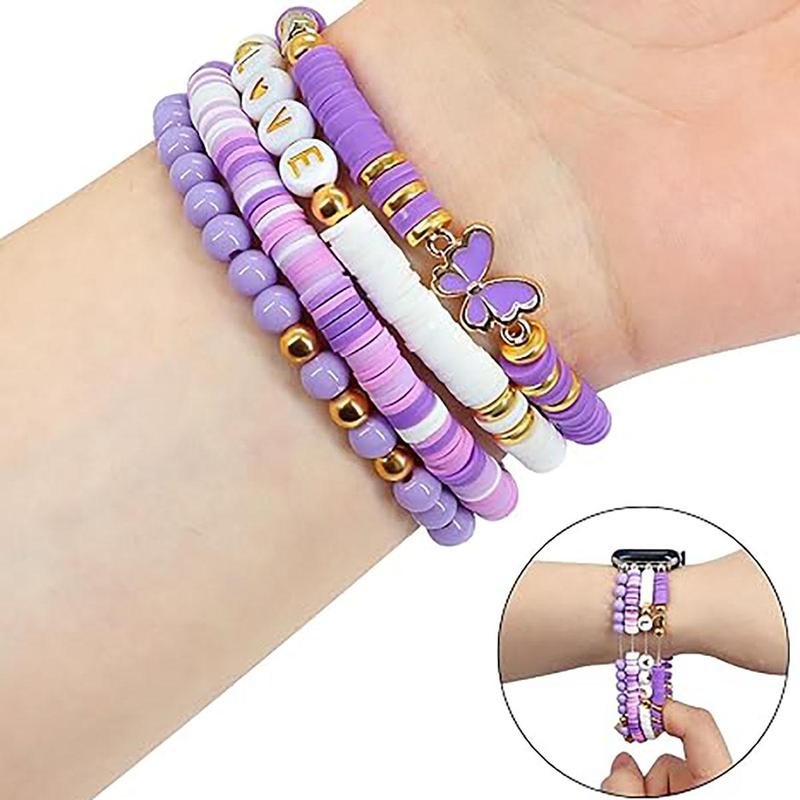 Cute Butterfly Design Beaded Watch Band (Band Only), Fashionable Watch Bracelet for Women & Girls, Wearable Accessories Compatible with Apple Watch Series