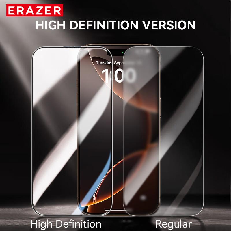 ERAZER for iPhone16Pro max 15 14pro 13 Series Clear Privacy Protection Phone Film Dust Free Without Bubbles, HD ClearPhone Screen Protector