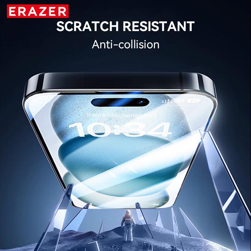 ERAZER for iPhone16Pro max 15 14pro 13 Series Clear Privacy Protection Phone Film Dust Free Without Bubbles, HD ClearPhone Screen Protector